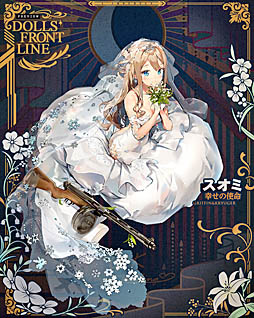 画像ギャラリー No.031のサムネイル画像 / 4Gamerの1週間を振り返る「Weekly 4Gamer」2020年2月23日〜2月29日