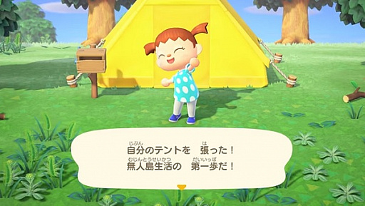 ���������꡼ No.027�Υ���ͥ������ / 4Gamer��1���֤򿶤��֤��Weekly 4Gamer��2020ǯ3��8����3��14��