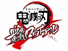 画像(013)4Gamerの1週間を振り返る「Weekly 4Gamer」2020年3月15日〜3月21日