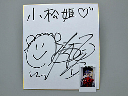 画像(023)4Gamerの1週間を振り返る「Weekly 4Gamer」2020年3月15日〜3月21日