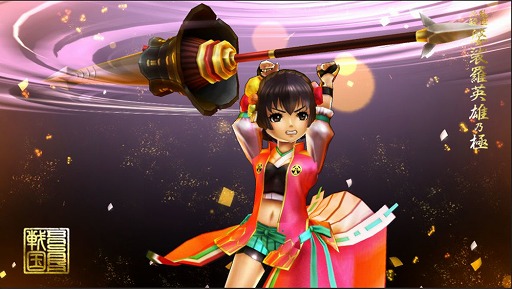 画像(024)4Gamerの1週間を振り返る「Weekly 4Gamer」2020年3月15日〜3月21日