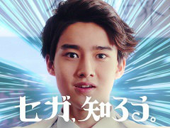 ���������꡼ No.015�Υ���ͥ������ / 4Gamer��1���֤򿶤��֤��Weekly 4Gamer��2020ǯ3��22����3��28��