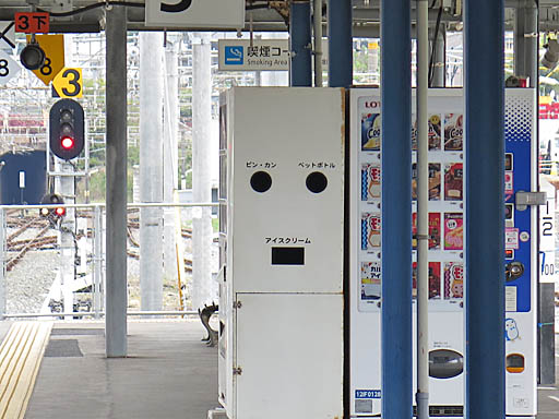 ���������꡼ No.024�Υ���ͥ������ / 4Gamer��1���֤򿶤��֤��Weekly 4Gamer��2020ǯ3��22����3��28��