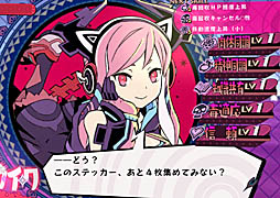 ���������꡼ No.028�Υ���ͥ������ / 4Gamer��1���֤򿶤��֤��Weekly 4Gamer��2020ǯ4��12����4��18��