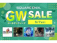 ���������꡼ No.003�Υ���ͥ������ / 4Gamer��1���֤򿶤��֤��Weekly 4Gamer��2020ǯ4��19����4��25��