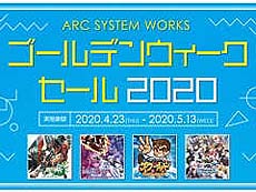 ���������꡼ No.004�Υ���ͥ������ / 4Gamer��1���֤򿶤��֤��Weekly 4Gamer��2020ǯ4��19����4��25��