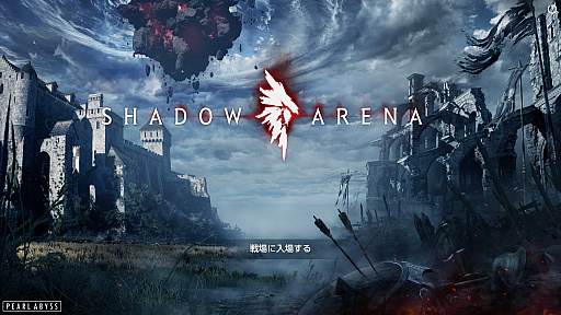 ���������꡼ No.024�Υ���ͥ������ / 4Gamer��1���֤򿶤��֤��Weekly 4Gamer��2020ǯ4��19����4��25��