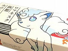 ���������꡼ No.003�Υ���ͥ������ / 4Gamer��1���֤򿶤��֤��Weekly 4Gamer��2020ǯ4��26����5��2��