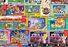 ���������꡼ No.004�Υ���ͥ������ / 4Gamer��1���֤򿶤��֤��Weekly 4Gamer��2020ǯ4��26����5��2��