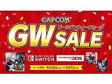 ���������꡼ No.005�Υ���ͥ������ / 4Gamer��1���֤򿶤��֤��Weekly 4Gamer��2020ǯ4��26����5��2��