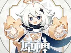 ���������꡼ No.004�Υ���ͥ������ / 4Gamer��1���֤򿶤��֤��Weekly 4Gamer�ס�2020ǯ5��10����5��16��