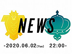 ���������꡼ No.006�Υ���ͥ������ / 4Gamer��1���֤򿶤��֤��Weekly 4Gamer�ס�2020ǯ5��31����6��6��