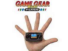 ���������꡼ No.011�Υ���ͥ������ / 4Gamer��1���֤򿶤��֤��Weekly 4Gamer�ס�2020ǯ5��31����6��6��