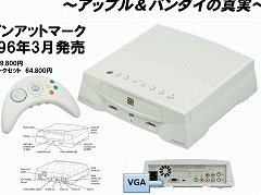 ���������꡼ No.014�Υ���ͥ������ / 4Gamer��1���֤򿶤��֤��Weekly 4Gamer�ס�2020ǯ5��31����6��6��