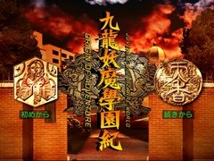 ���������꡼ No.023�Υ���ͥ������ / 4Gamer��1���֤򿶤��֤��Weekly 4Gamer�ס�2020ǯ5��31����6��6��