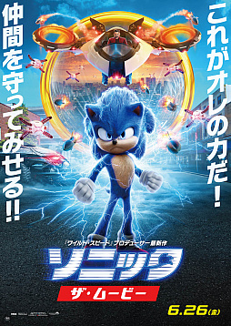 ���������꡼ No.028�Υ���ͥ������ / 4Gamer��1���֤򿶤��֤��Weekly 4Gamer�ס�2020ǯ5��31����6��6��