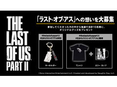 ���������꡼ No.016�Υ���ͥ������ / 4Gamer��1���֤򿶤��֤��Weekly 4Gamer�ס�2020ǯ6��7����6��13��