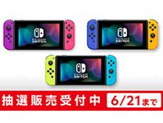 ���������꡼ No.005�Υ���ͥ������ / 4Gamer��1���֤򿶤��֤��Weekly 4Gamer�ס�2020ǯ6��14����6��20��