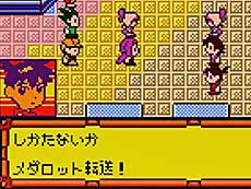 ���������꡼ No.006�Υ���ͥ������ / 4Gamer��1���֤򿶤��֤��Weekly 4Gamer�ס�2020ǯ6��14����6��20��