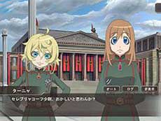 ���������꡼ No.008�Υ���ͥ������ / 4Gamer��1���֤򿶤��֤��Weekly 4Gamer�ס�2020ǯ6��21����6��27��