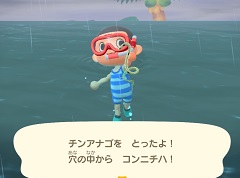 画像ギャラリー No.022のサムネイル画像 / 4Gamerの1週間を振り返る「Weekly 4Gamer」,2020年6月28日〜7月4日