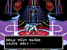 ���������꡼ No.006�Υ���ͥ������ / 4Gamer��1���֤򿶤��֤��Weekly 4Gamer�ס�2020ǯ7��5����7��11��