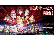 ���������꡼ No.010�Υ���ͥ������ / 4Gamer��1���֤򿶤��֤��Weekly 4Gamer�ס�2020ǯ7��12����7��18��