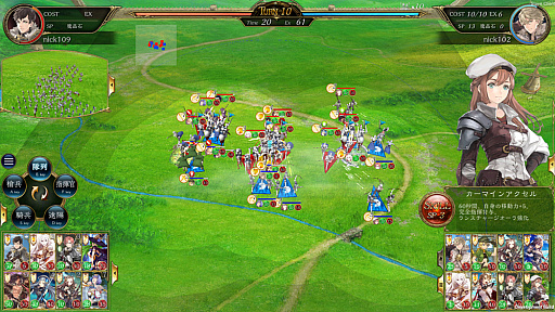 ���������꡼ No.033�Υ���ͥ������ / 4Gamer��1���֤򿶤��֤��Weekly 4Gamer�ס�2020ǯ7��12����7��18��