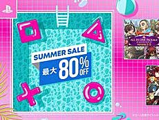 ���������꡼ No.005�Υ���ͥ������ / 4Gamer��1���֤򿶤��֤��Weekly 4Gamer�ס�2020ǯ7��19����7��25��