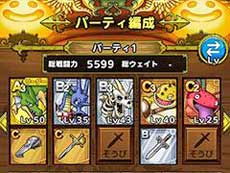 ���������꡼ No.007�Υ���ͥ������ / 4Gamer��1���֤򿶤��֤��Weekly 4Gamer�ס�2020ǯ7��19����7��25��