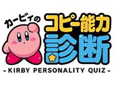 ���������꡼ No.011�Υ���ͥ������ / 4Gamer��1���֤򿶤��֤��Weekly 4Gamer�ס�2020ǯ7��19����7��25��