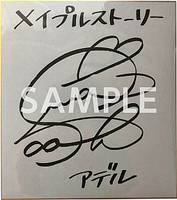 ���������꡼ No.025�Υ���ͥ������ / 4Gamer��1���֤򿶤��֤��Weekly 4Gamer�ס�2020ǯ7��19����7��25��