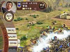 ���������꡼ No.005�Υ���ͥ������ / 4Gamer��1���֤򿶤��֤��Weekly 4Gamer�ס�2020ǯ8��23����8��29��