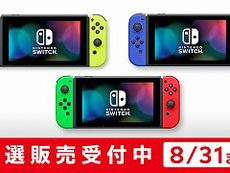 ���������꡼ No.006�Υ���ͥ������ / 4Gamer��1���֤򿶤��֤��Weekly 4Gamer�ס�2020ǯ8��23����8��29��