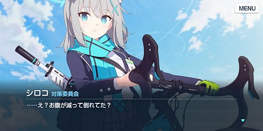 ���������꡼ No.026�Υ���ͥ������ / 4Gamer��1���֤򿶤��֤��Weekly 4Gamer�ס�2020ǯ8��30����9��5��