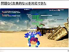 ���������꡼ No.011�Υ���ͥ������ / 4Gamer��1���֤򿶤��֤��Weekly 4Gamer�ס�2020ǯ9��6����9��12��