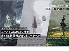 ���������꡼ No.019�Υ���ͥ������ / 4Gamer��1���֤򿶤��֤��Weekly 4Gamer�ס�2020ǯ9��6����9��12��