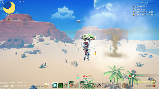 ���������꡼ No.013�Υ���ͥ������ / 4Gamer��1���֤򿶤��֤��Weekly 4Gamer�ס�2020ǯ9��20����9��26��