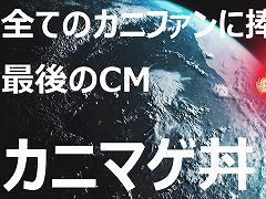 ���������꡼ No.025�Υ���ͥ������ / 4Gamer��1���֤򿶤��֤��Weekly 4Gamer�ס�2020ǯ9��27����10��3��