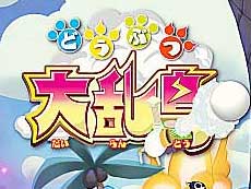 ���������꡼ No.002�Υ���ͥ������ / 4Gamer��1���֤򿶤��֤��Weekly 4Gamer�ס�2020ǯ10��4����10��10��