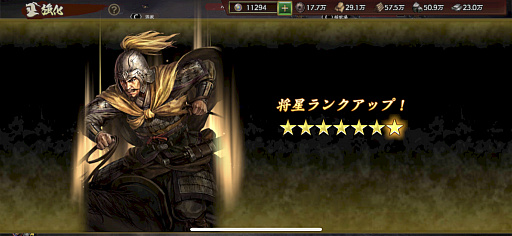 ���������꡼ No.026�Υ���ͥ������ / 4Gamer��1���֤򿶤��֤��Weekly 4Gamer�ס�2020ǯ10��4����10��10��