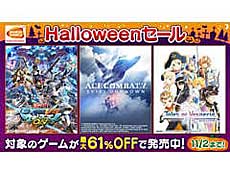 ���������꡼ No.006�Υ���ͥ������ / 4Gamer��1���֤򿶤��֤��Weekly 4Gamer�ס�2020ǯ10��11����10��17��