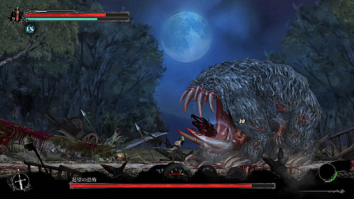 ���������꡼ No.033�Υ���ͥ������ / 4Gamer��1���֤򿶤��֤��Weekly 4Gamer�ס�2020ǯ10��11����10��17��