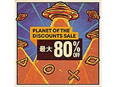 ���������꡼ No.002�Υ���ͥ������ / 4Gamer��1���֤򿶤��֤��Weekly 4Gamer�ס�2020ǯ10��25����10��31��