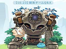 ���������꡼ No.005�Υ���ͥ������ / 4Gamer��1���֤򿶤��֤��Weekly 4Gamer�ס�2020ǯ10��25����10��31��