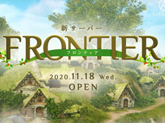 画像ギャラリー No.016のサムネイル画像 / 4Gamerの1週間を振り返る「Weekly 4Gamer」,2020年11月1日〜11月7日