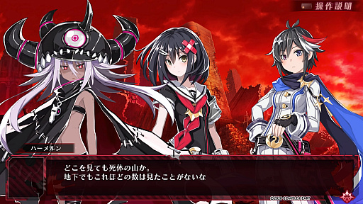 画像ギャラリー No.031のサムネイル画像 / 4Gamerの1週間を振り返る「Weekly 4Gamer」,2020年11月1日〜11月7日