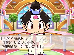 画像ギャラリー No.033のサムネイル画像 / 4Gamerの1週間を振り返る「Weekly 4Gamer」,2020年11月8日〜11月14日