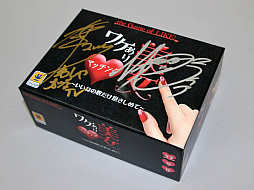 画像ギャラリー No.037のサムネイル画像 / 4Gamerの1週間を振り返る「Weekly 4Gamer」,2020年11月8日〜11月14日