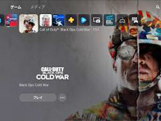 ���������꡼ No.009�Υ���ͥ������ / 4Gamer��1���֤򿶤��֤��Weekly 4Gamer�ס�2020ǯ11��15����11��21��